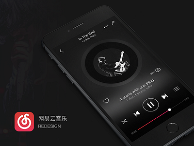 网易云音乐 Redesign app music redesign