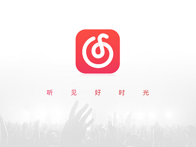 网易云音乐 Redesign app music redesign