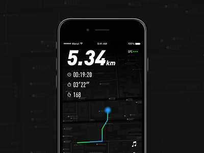 Running app interface run ui