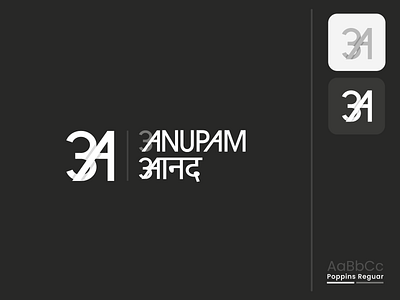 Personal Logo app branding design english flat hindi icon language logo minimal personal typography ui ux