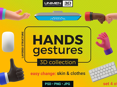 Hands Gestures 3D 3d animation 3d art 3d character 3d illustration agency app concept conceptual finger flat gesture gestures hand hands illustration imac page thumb vector web