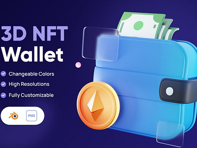 3D NFT Wallet Icon