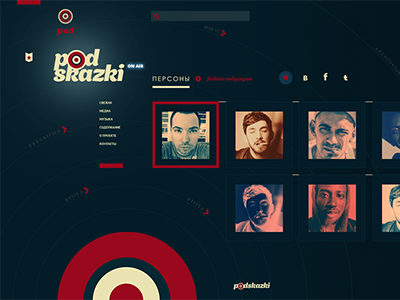 Podskazki (more) concept design dribbble media play podcast radio social web