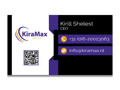 Business card 1 business card