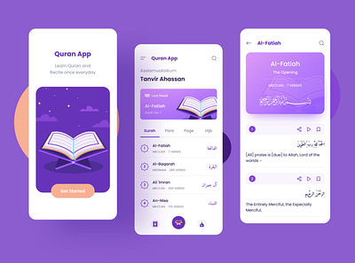 Quran App UI UX Design animation design icon illustration logo typography ui uiu vector