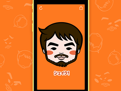 nobwarai - App app character creative design illustration ios iphone mobile orange splash screen ui ui design