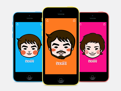 nobwarai - App app character creative design illustration ios iphone mobile screen splash ui