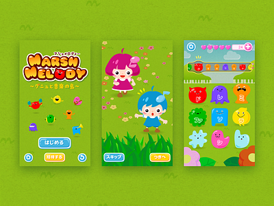 Rhythm App for Kids - App Screens app character education green illustration ios kids logo rhythm screen ui ui design