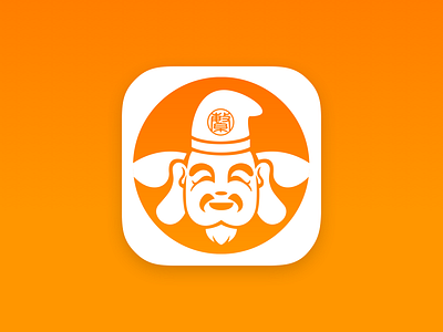 iPad App Icon app icon ios ipad orange