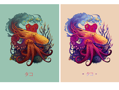 Octopi branding design illustration illustrator logo merch design ocean octopus logo poster print