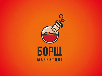 Borsch agency contest work logo marketing