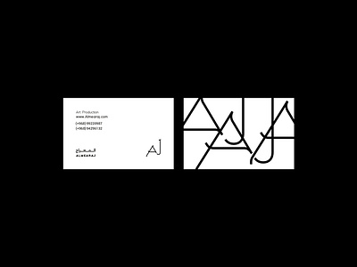 Business card design for Almearj Art Production