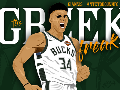 Giannis Antentokoumpo Illustration.