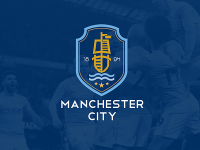 Manchester City Logo Instagram Challenge