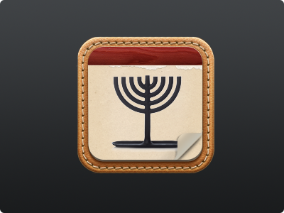 Jewish Cal app icon iphonecal