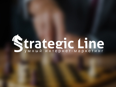 Strategic Line Logo adveristing agency analitycs consulting information technology marketing promotion