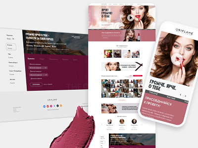 Cosmetology website adaptive adaptive branding design graphic design ui ux website