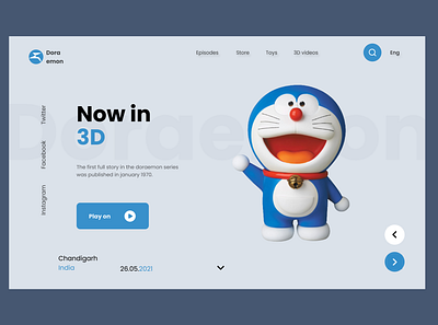 Webpage Doraemon movie booking page booking system movie booking movies online shopping web design web pages website website design