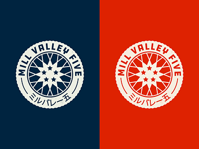 Mill Valley Five - Emblem Design