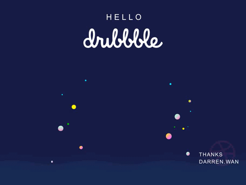 Hello Dribbble dribbble first shot invite tortoise