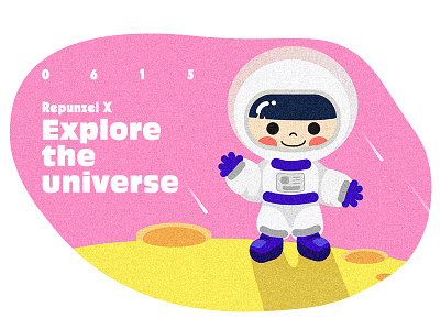 Explore The Universe