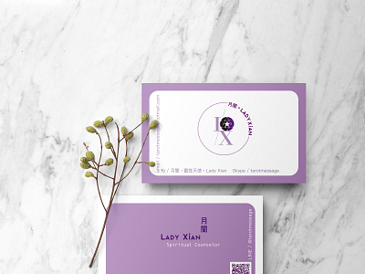 branding design brand identity branding branding design design illustration illustrator logo namecard ui vector