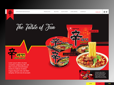 Shin Ramyun designs, themes, templates and downloadable graphic
