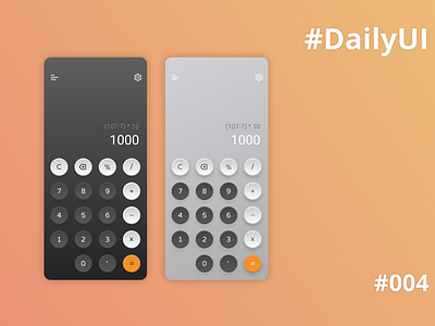 Daily UI #004 - Calculator