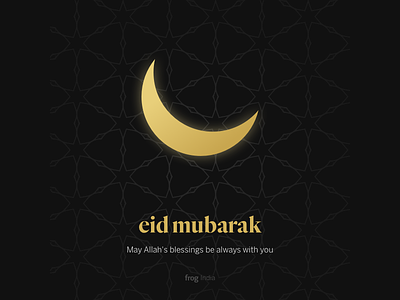 Eid Mubarak blessing eid eid mubarak frog god gold graphic design india islam moon