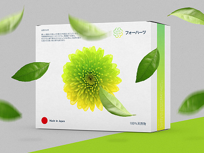 フォーハーツ Fohatsu branding bright design designer heart identity japan logo minimal package packaging tokyo