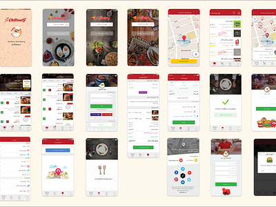 Chilivery App