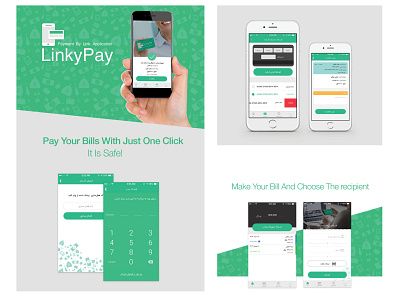 LinkyPay app design payment ui ux