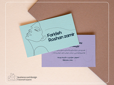 Skincare business card graphic design