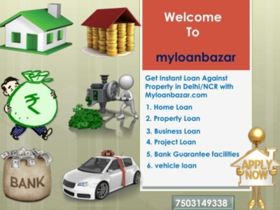 Home Loan||Car Loan||Loan against property||Personal Loan||