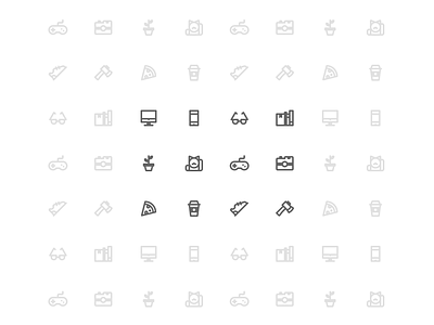 12 free vector icons - designer's house