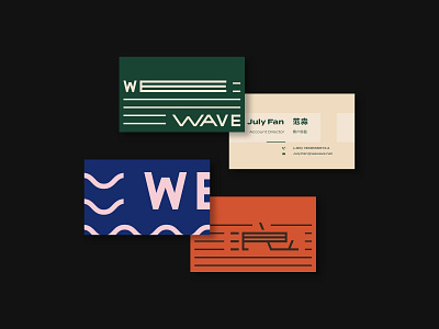 We wave 浪 Business card brand design brand identity branding business card cards design identity design logo typography