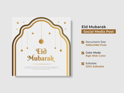 Eid Mubarak Social Media Post Templates | Social Media Banner