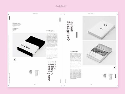 Book Designer-3 design layout，book，patterns，graphic