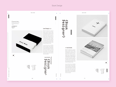 Book Designer-3