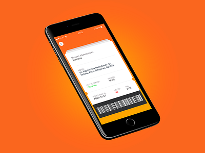 orange ticket app apps free ios kazan orange ticket ui ux