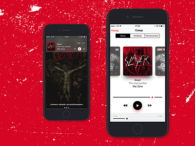 music player app app ios kazan music player slayer