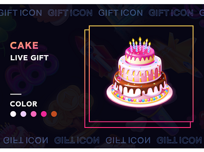 cake /live gift design icon 直播 礼物图标