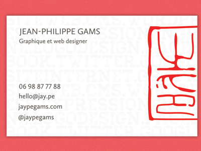 back side business card