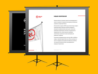 presentation behance creative design fntw freelance portfolio russia studio web webdesign