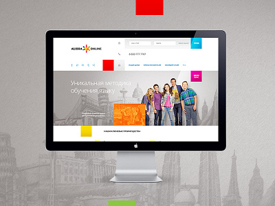 alibra design freelance language school uiux web webdesign