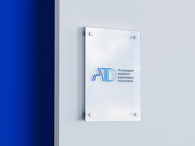 AATD creative design fntw freelance logo portfolio