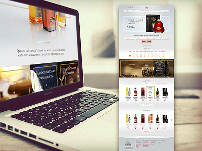 alcohol company creative design fntwru freelance prototype site web webdesign