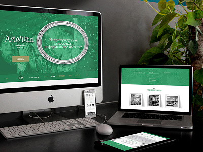 artevita agency design event freelance portfolio web webdesign