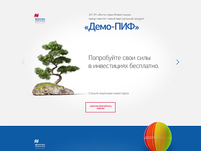 investments agency design event freelance portfolio web webdesign