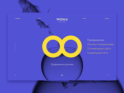 web-agency «wooka» agency design fntw freelance web webagency webdesign